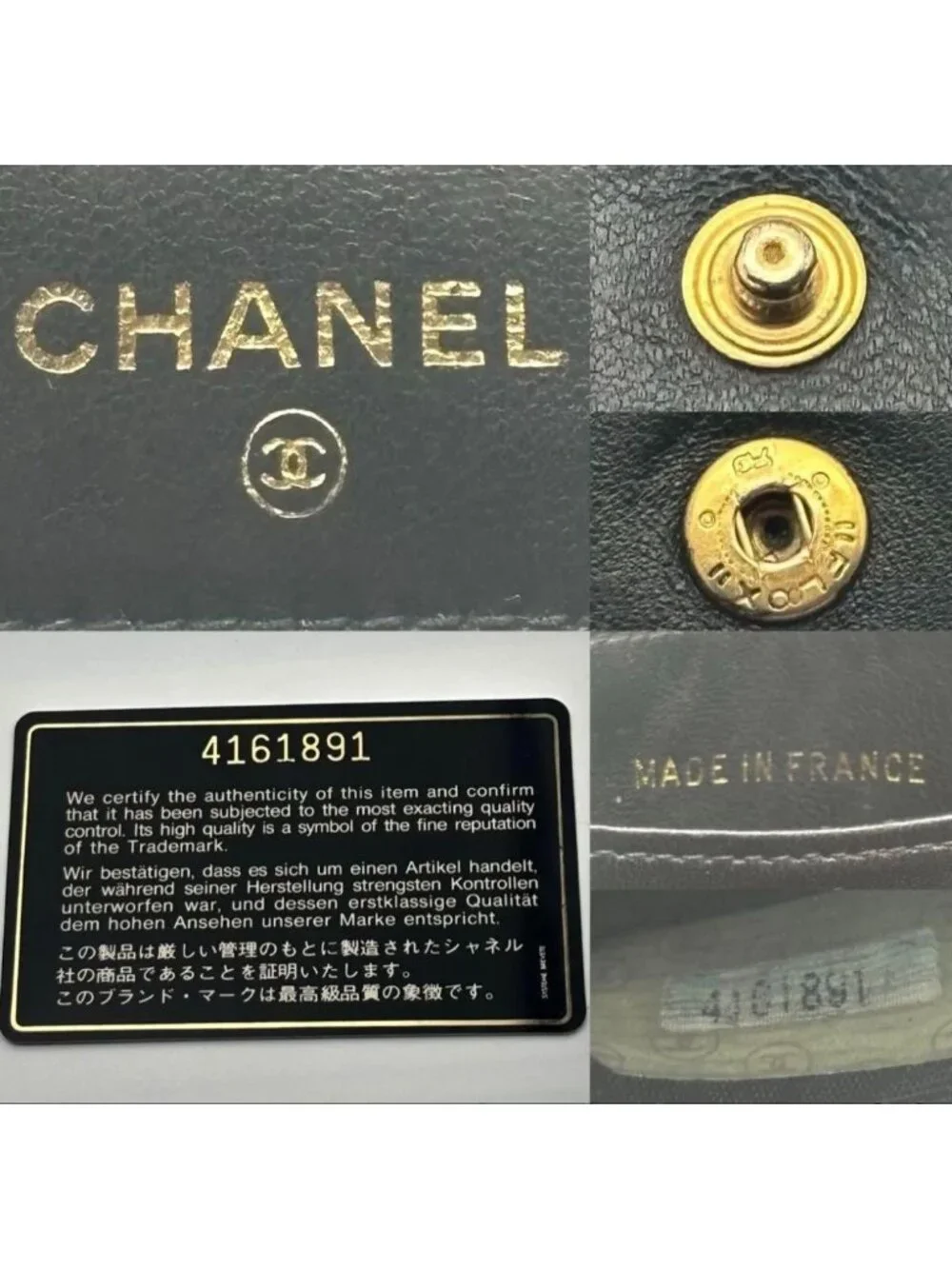 ★SOLD★ Chanel Wallet Coco Stitch Coin Purse - Picture 9 of 9